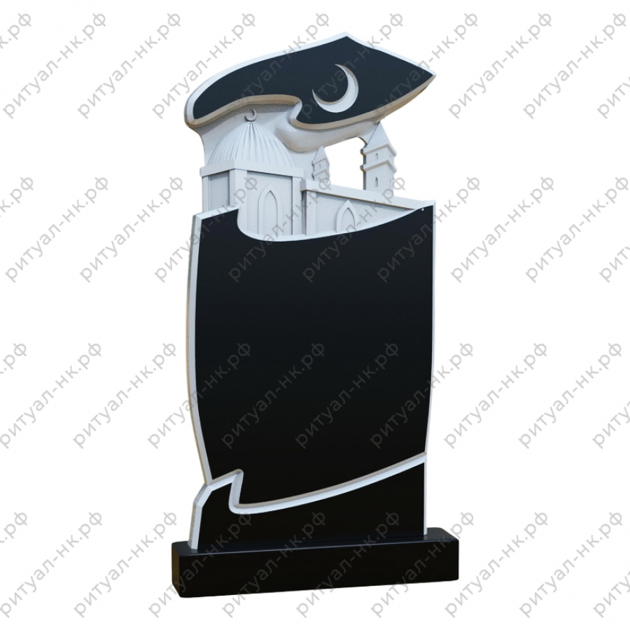 Резной памятник мусульманский № 23