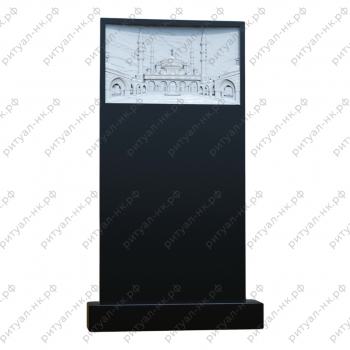 Резной памятник мусульманский № 2