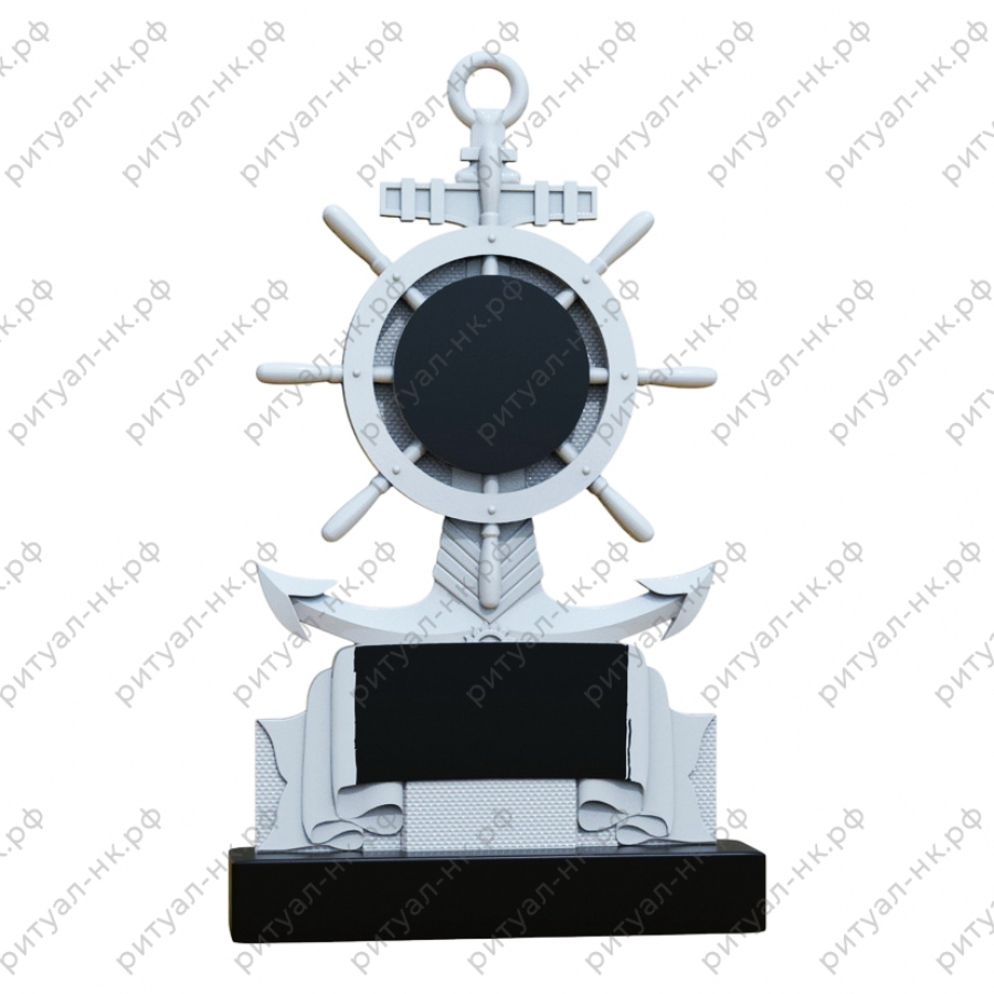 Резной памятник хобби профессии № 5