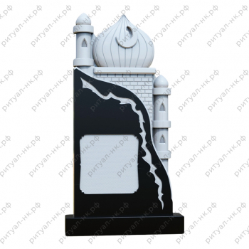 Резной памятник мусульманский № 20