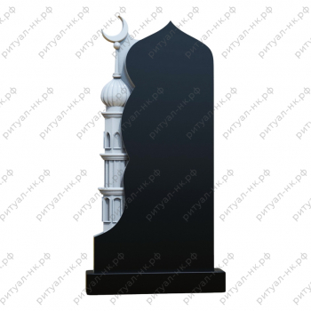 Резной памятник мусульманский № 15